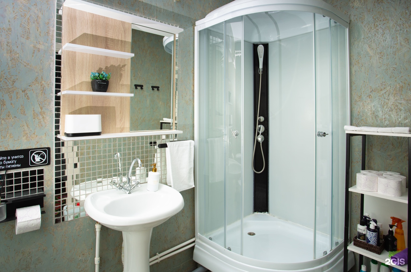 Дом - фото 25