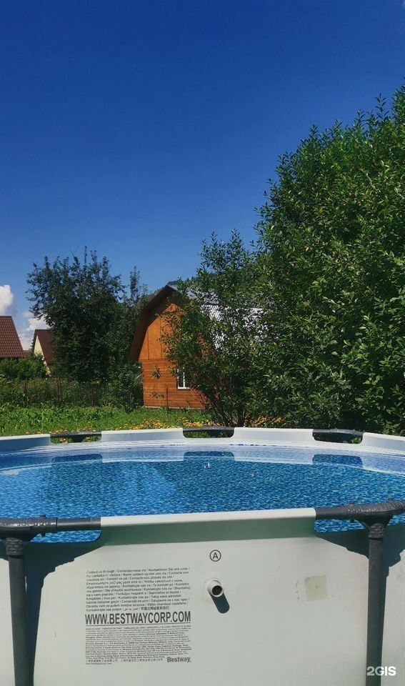 Апартаменты на Родниковая улица, 10 - фото 5