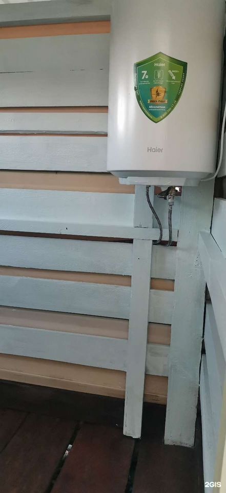 Комната - фото 20