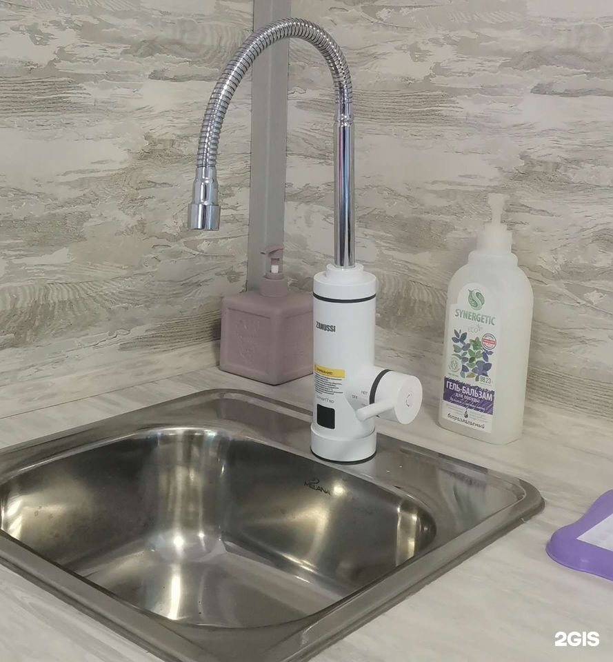 Комната - фото 34