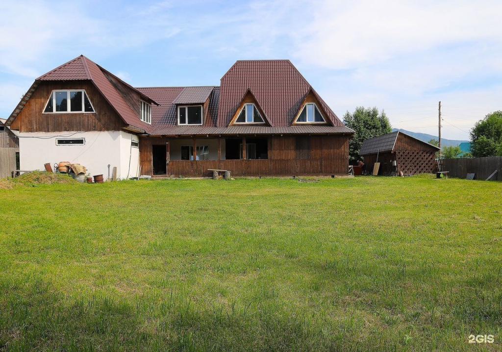 Остара - фото 1