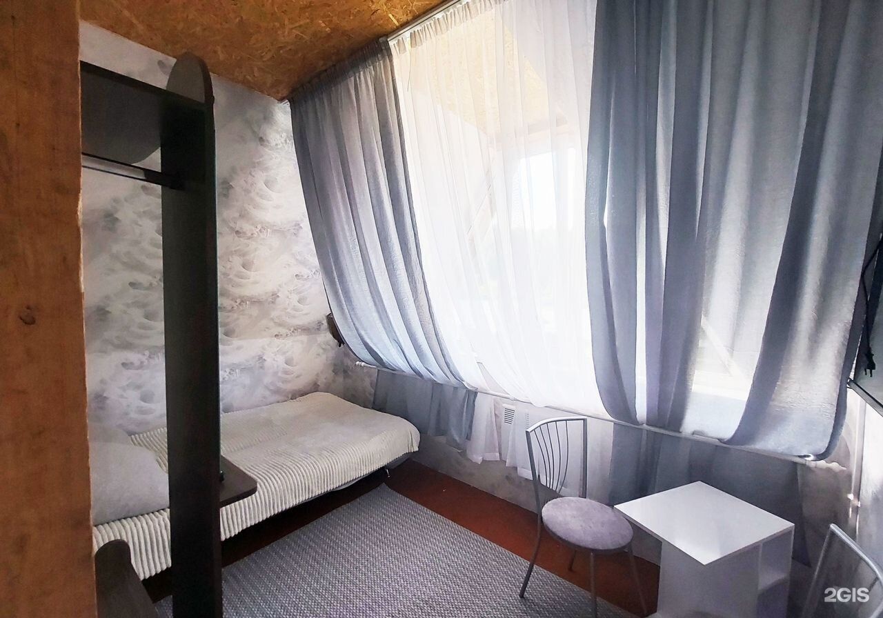 Остара - фото 17