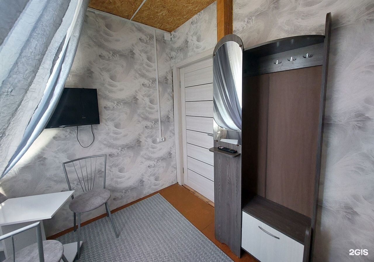 Остара - фото 18