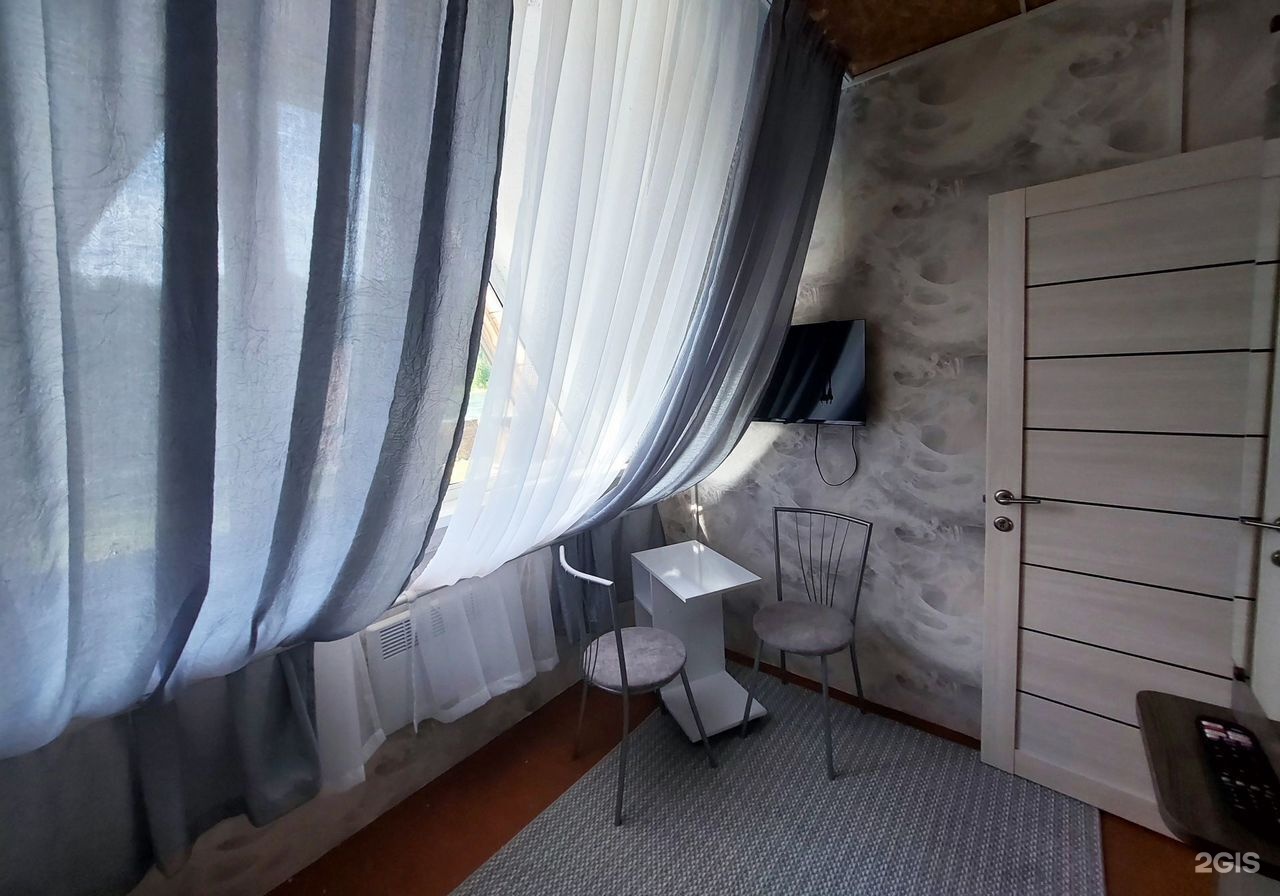 Остара - фото 20