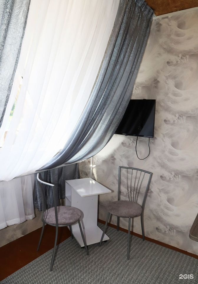 Остара - фото 26