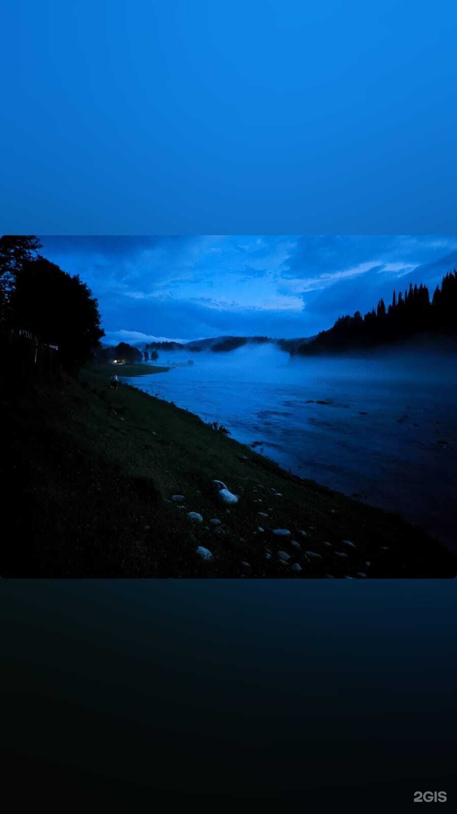 Остара - фото 56