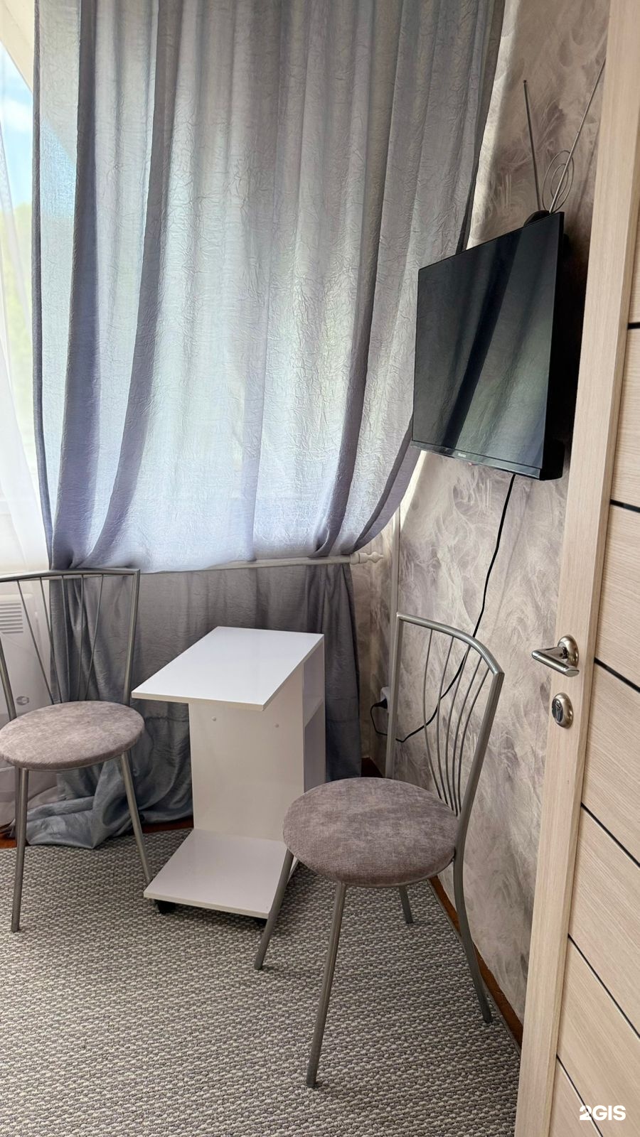 Остара - фото 61