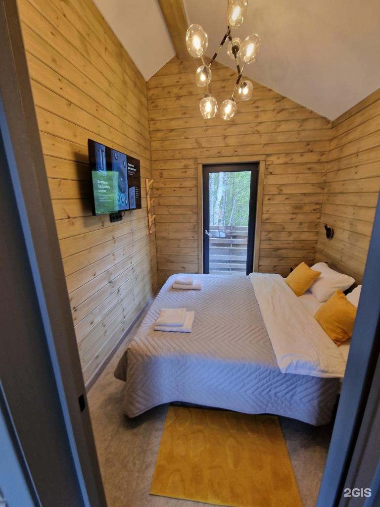 Апартаменты на Соузгинская, 14 - фото 7