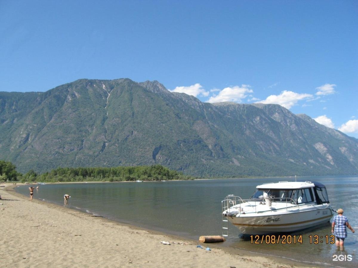 Жемчужина - фото 32