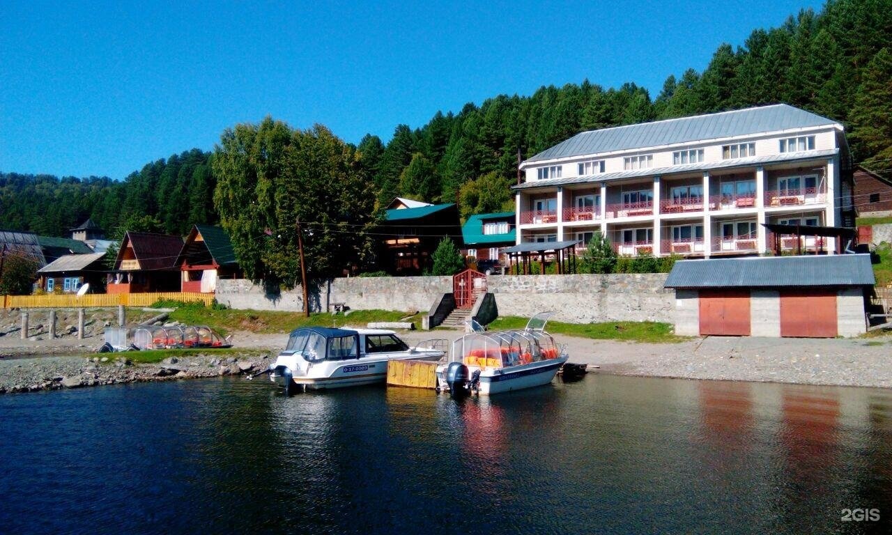 Жемчужина - фото 39