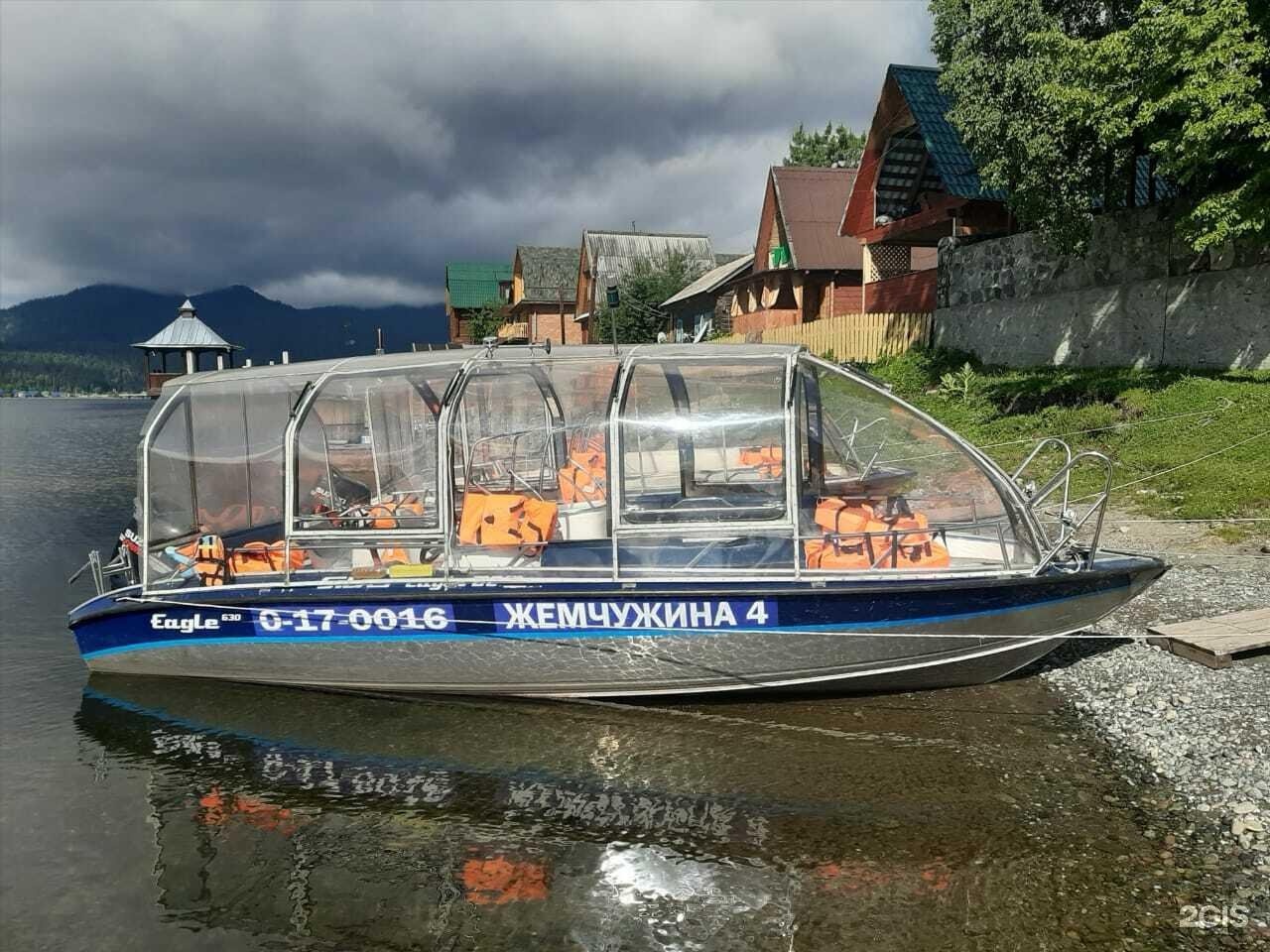 Жемчужина - фото 40