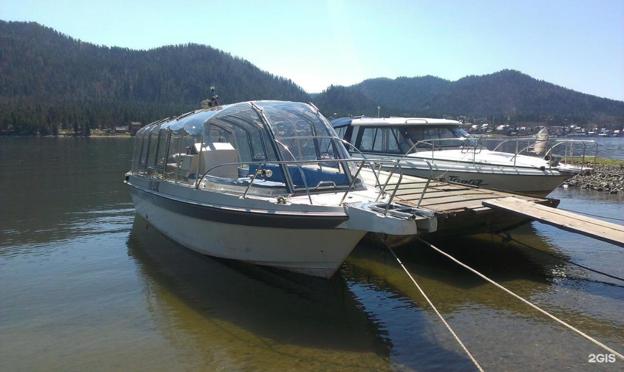 Жемчужина - фото 47