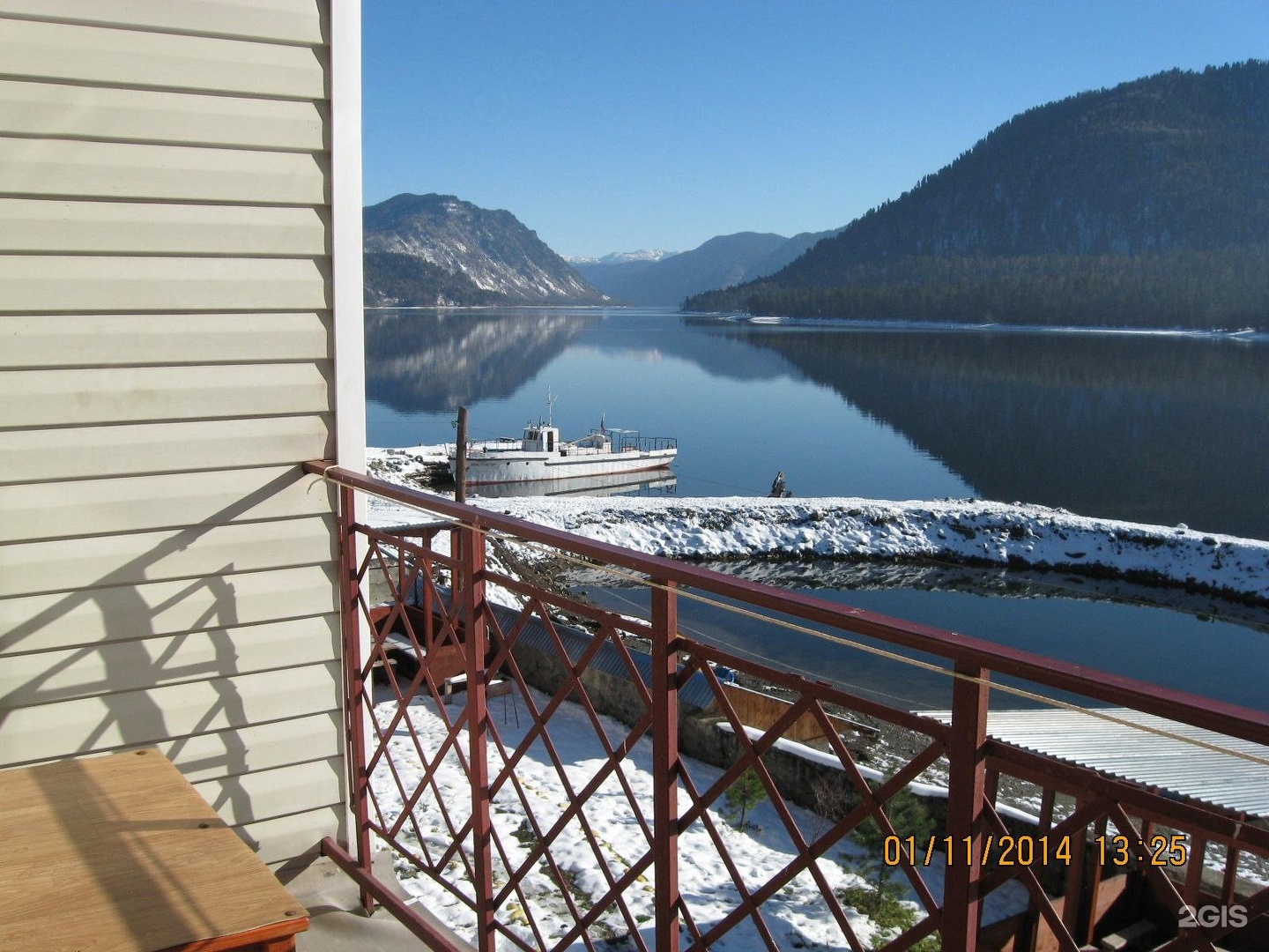 Жемчужина - фото 48