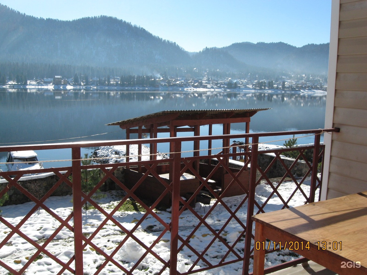 Жемчужина - фото 49