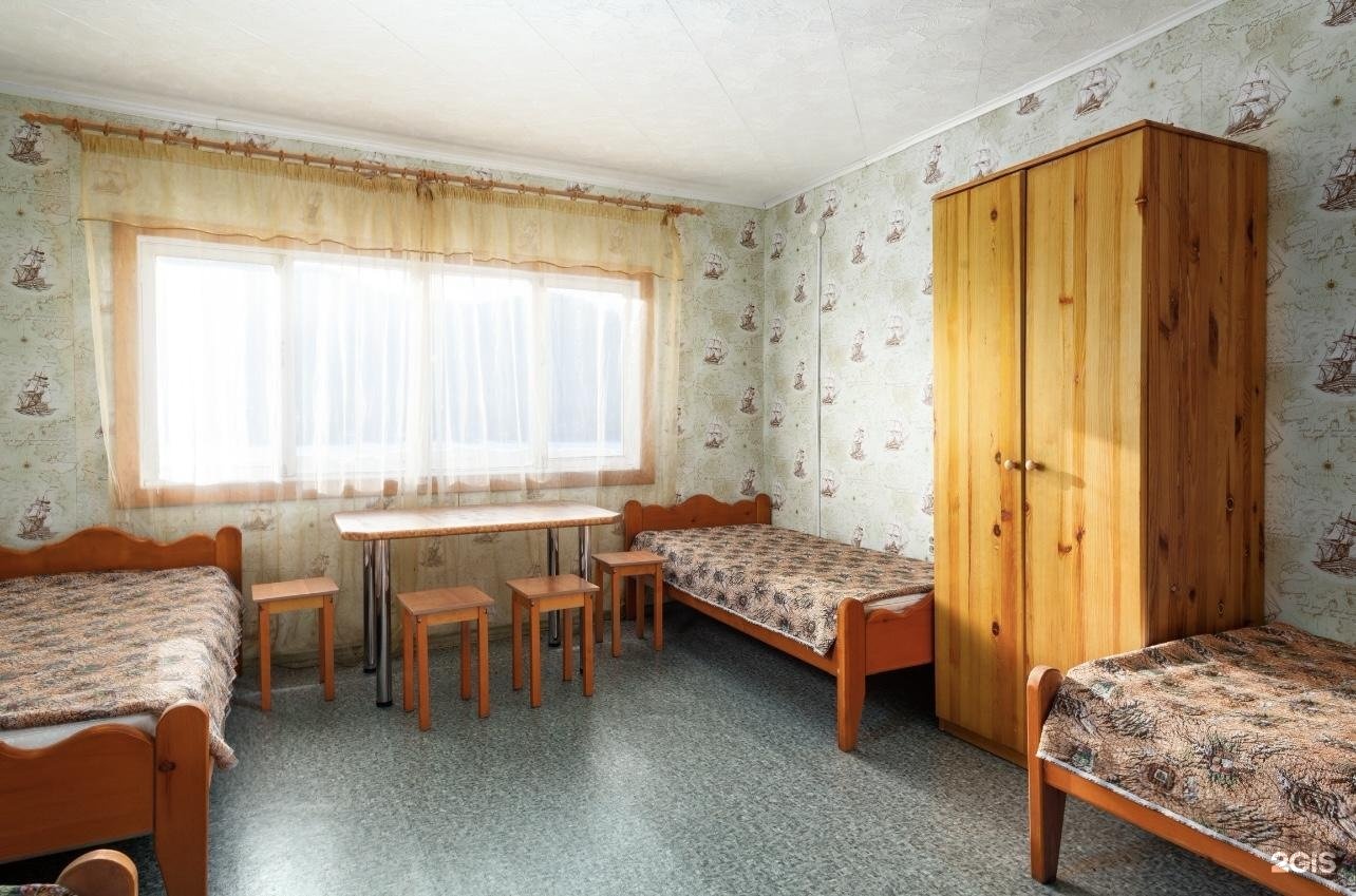 Жемчужина - фото 69