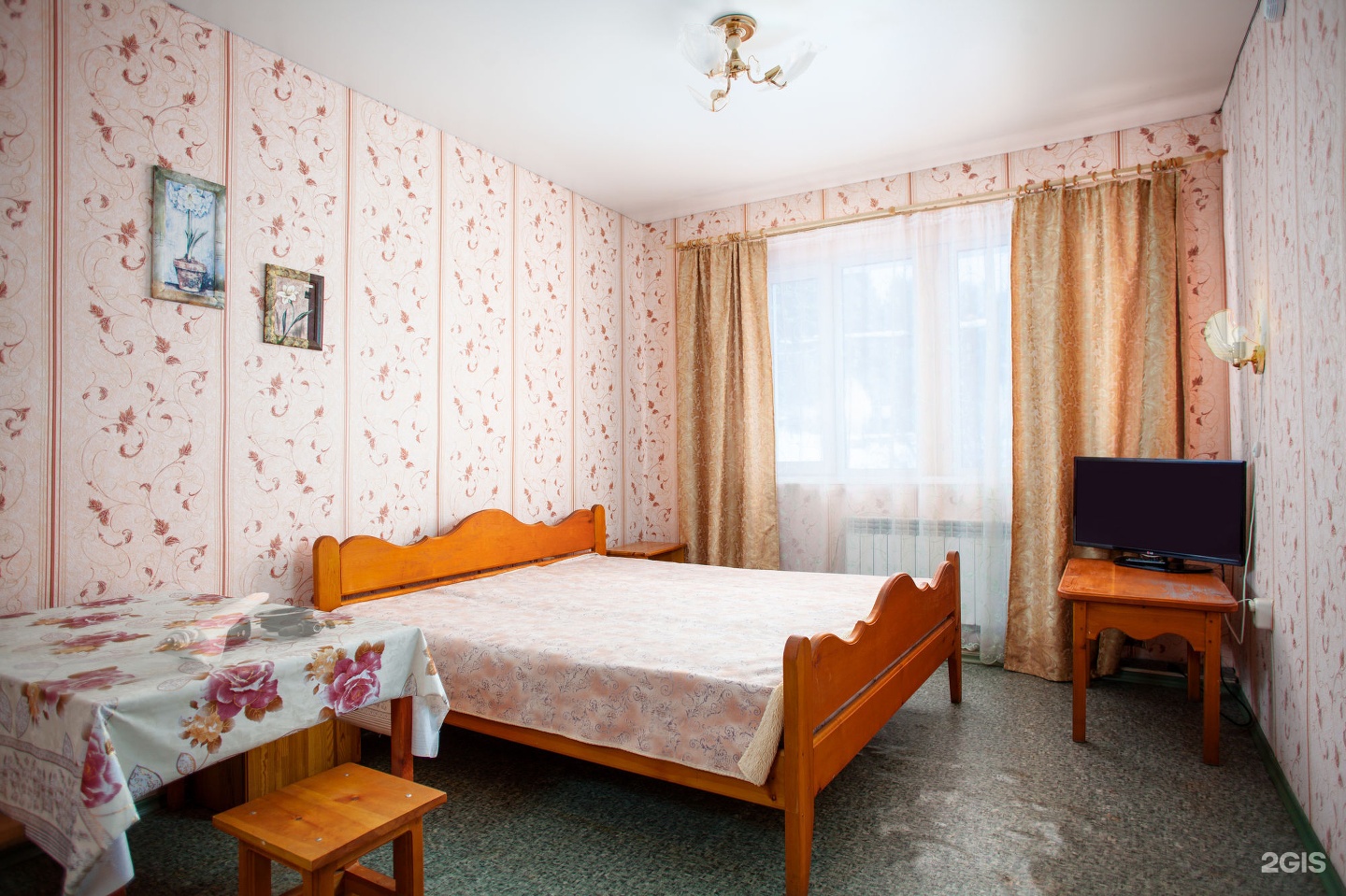 Комфорт трехместный - фото 1