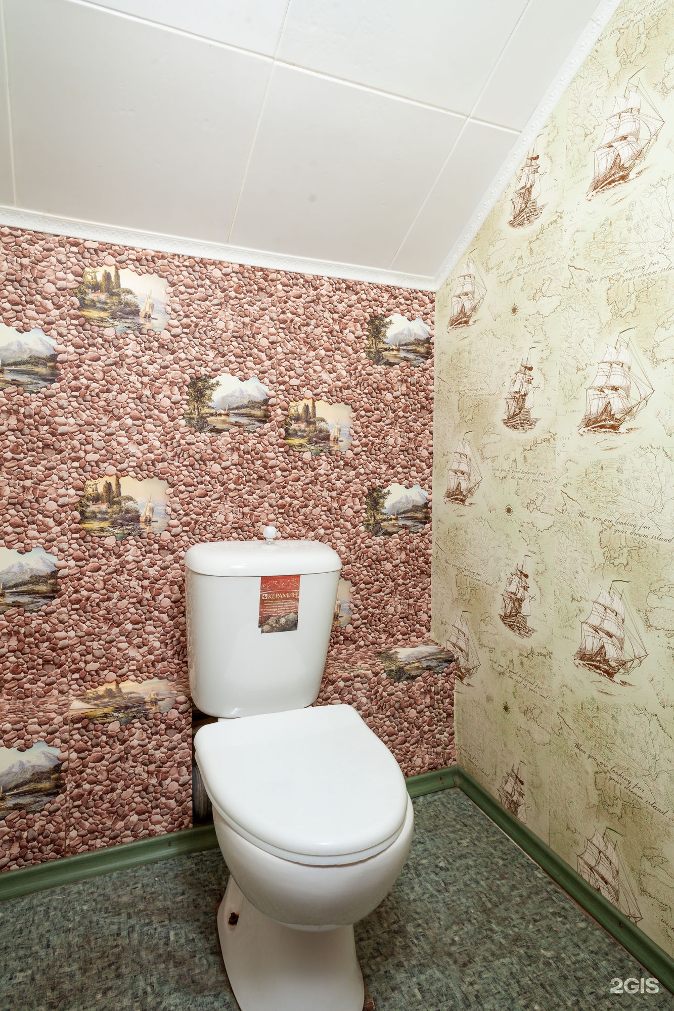 Эконом четырехместный - фото 5