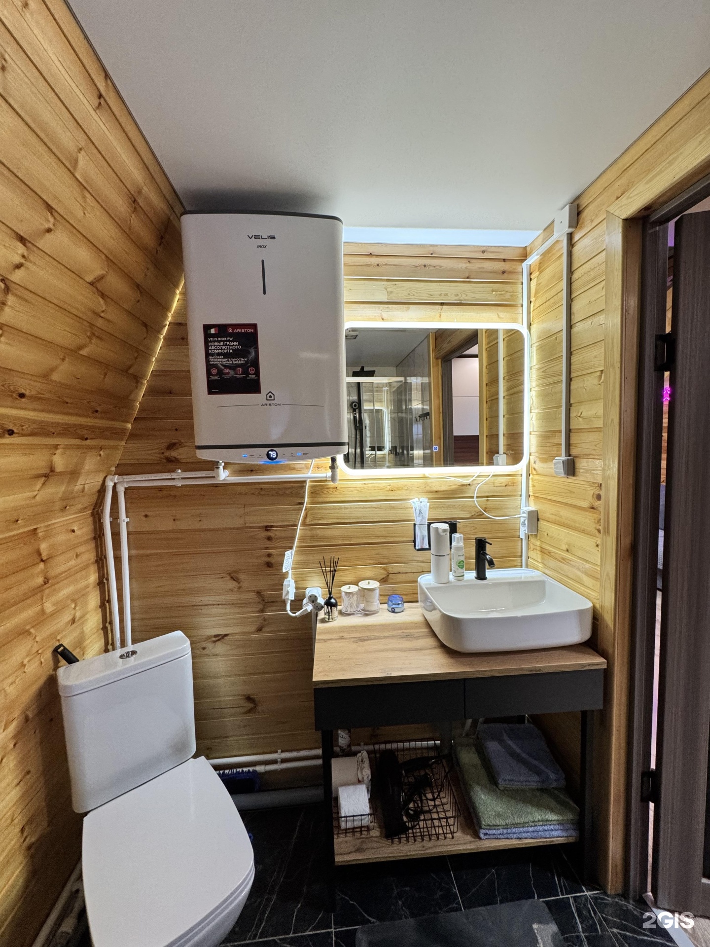 A-frame house - фото 8