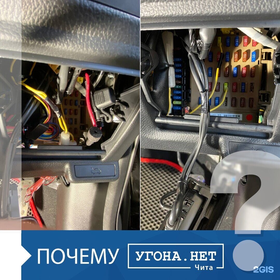 Уймонская Жемчужина - фото 60