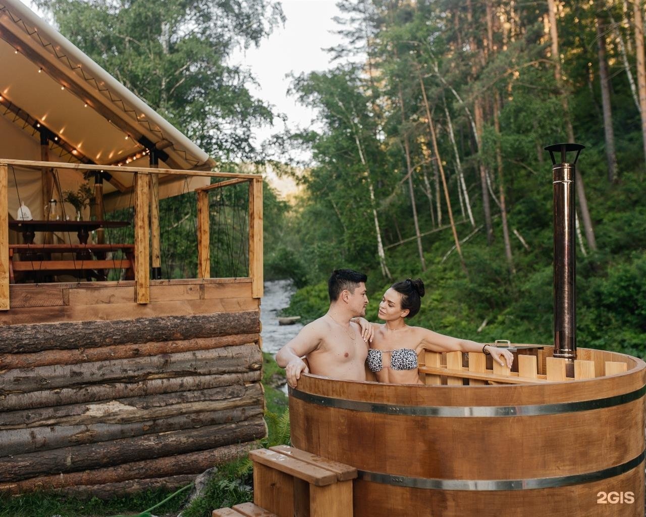 Бадан - фото 17