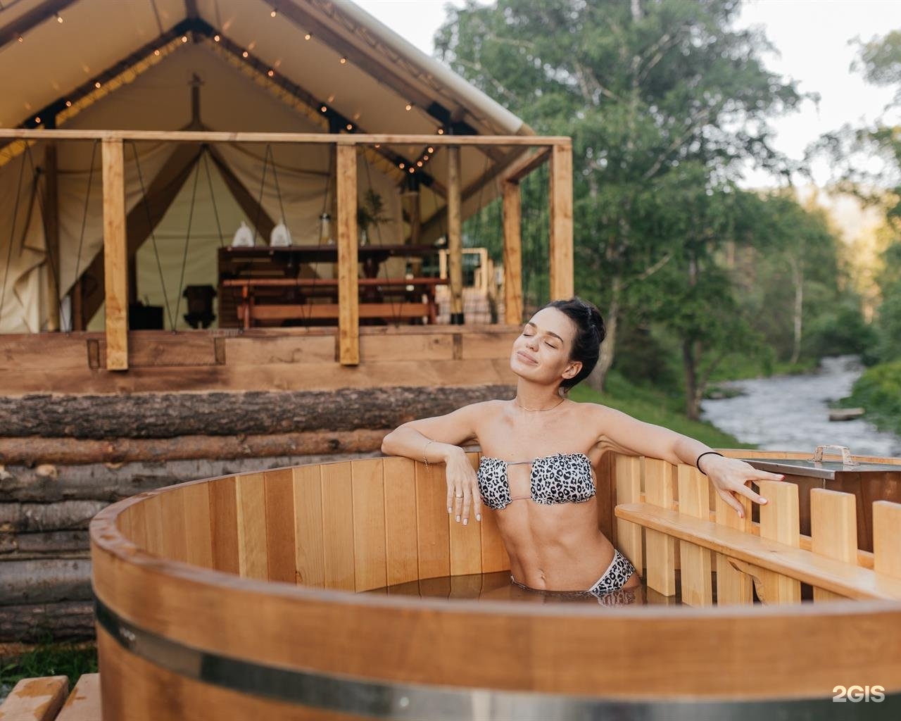 Бадан - фото 29