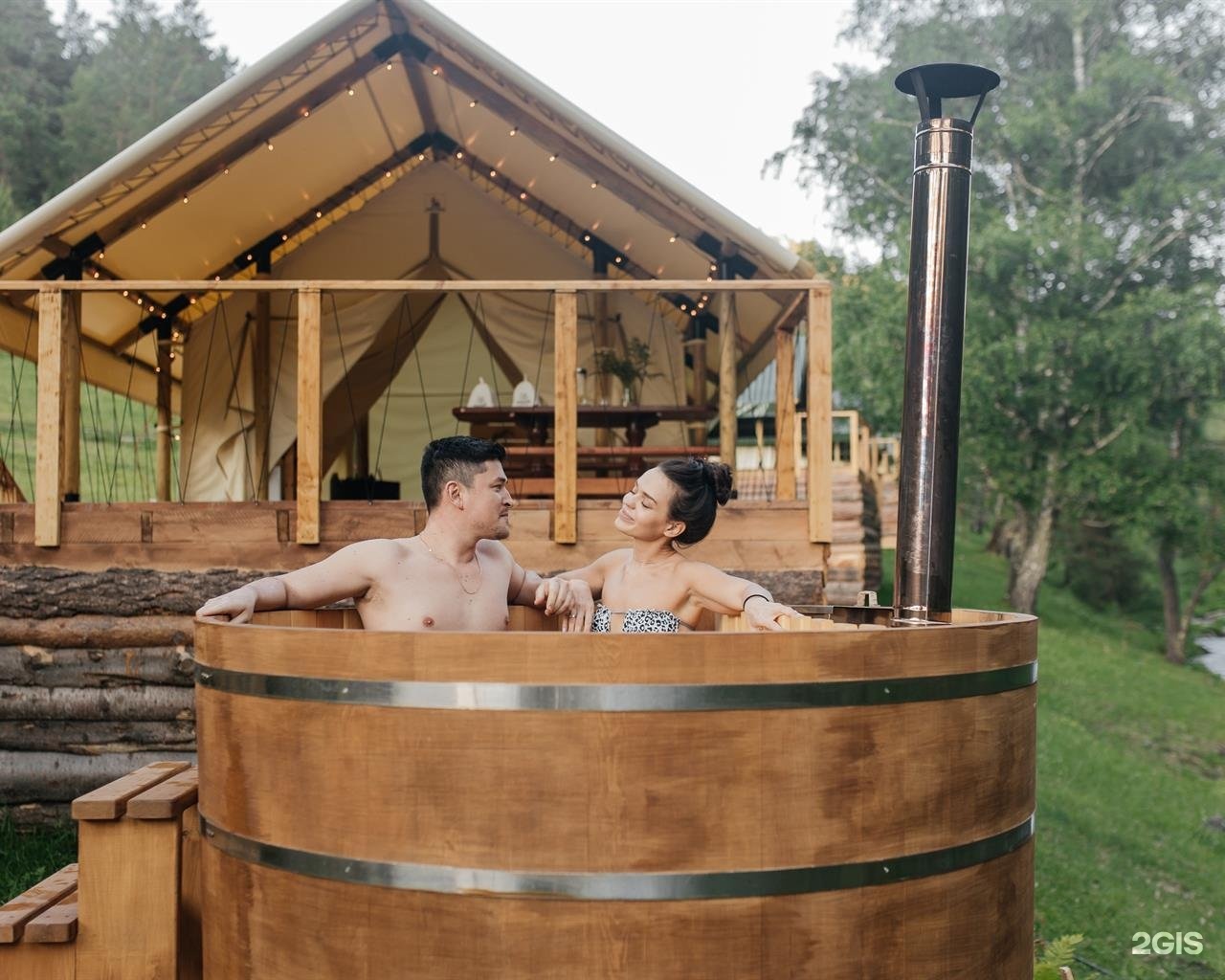 Бадан - фото 38