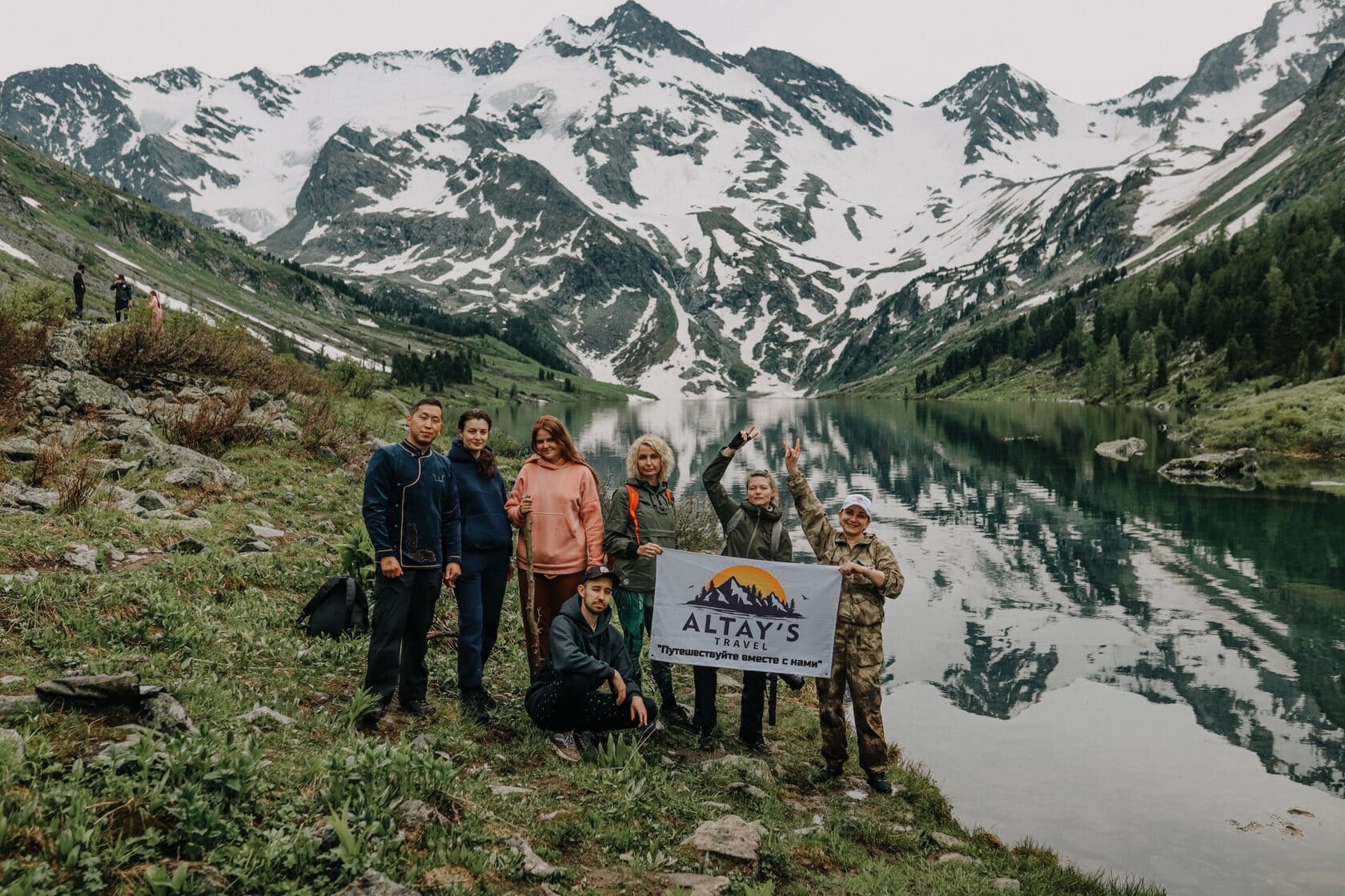 Тур "Мультинские озера" - фото 11