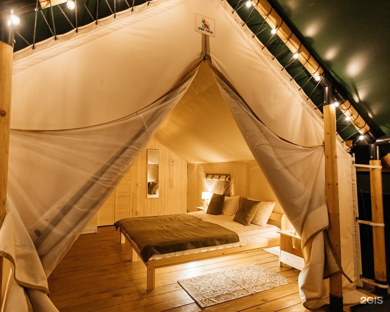 Бадан - фото 57