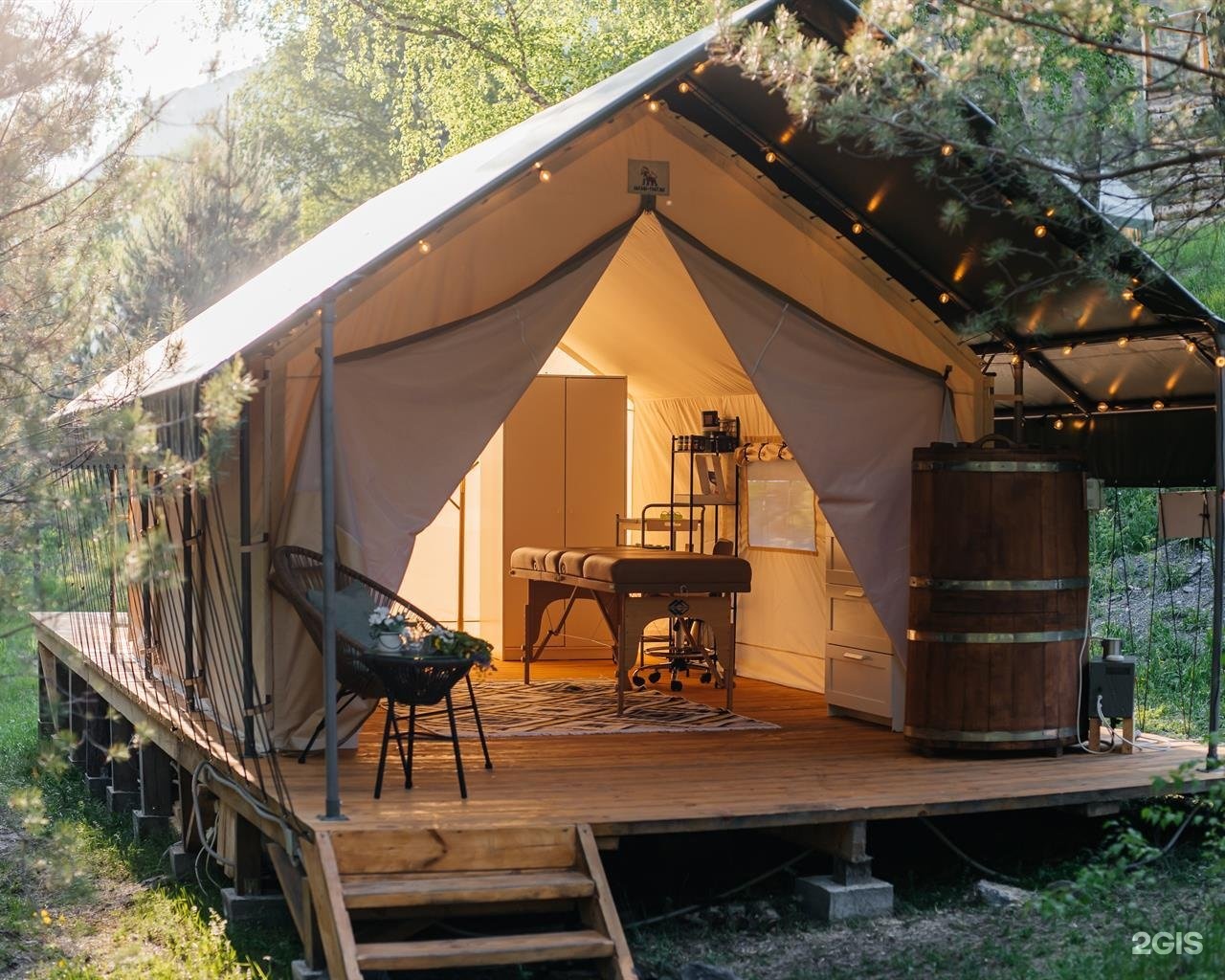 Бадан - фото 59