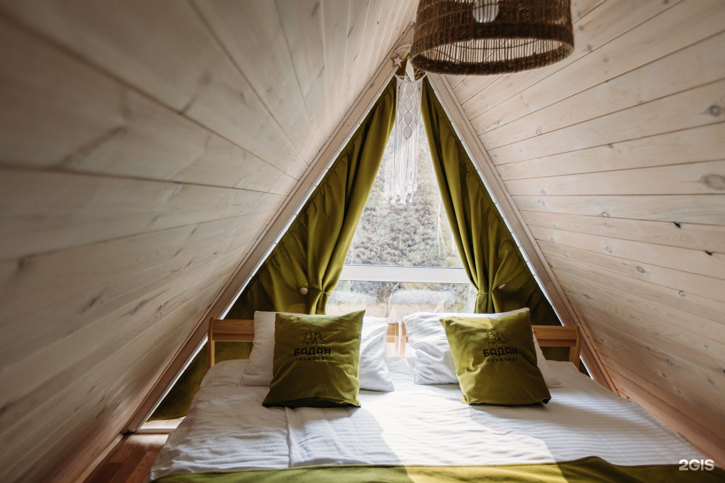 Бадан - фото 60