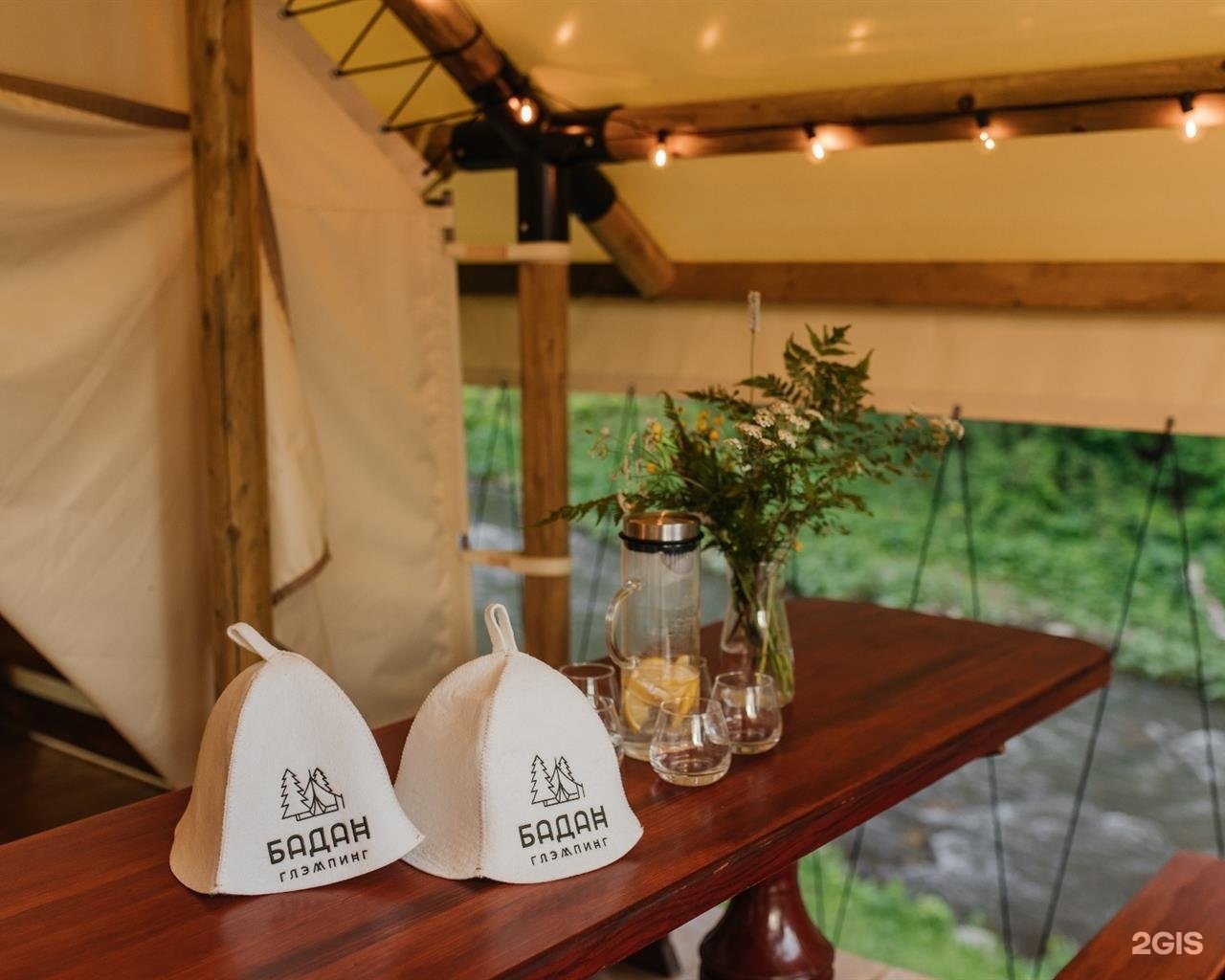 Бадан - фото 62