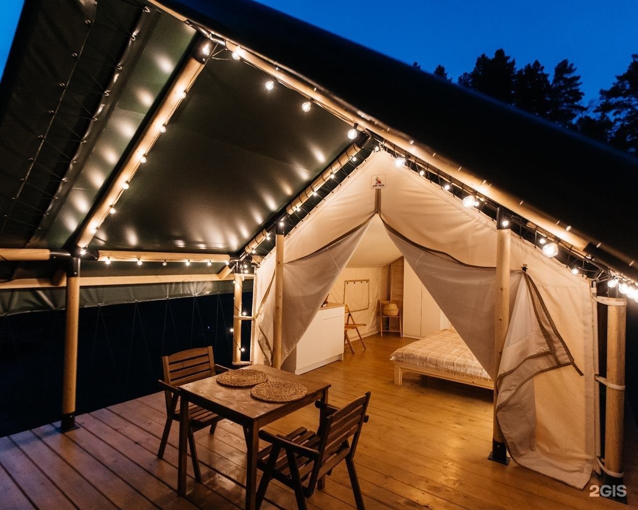 Бадан - фото 64