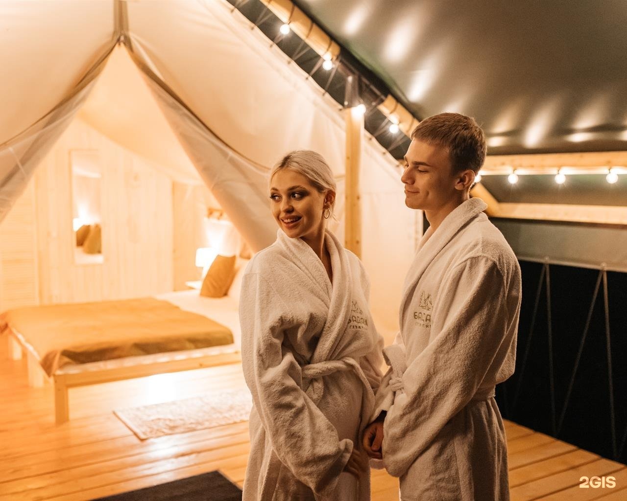 Бадан - фото 65