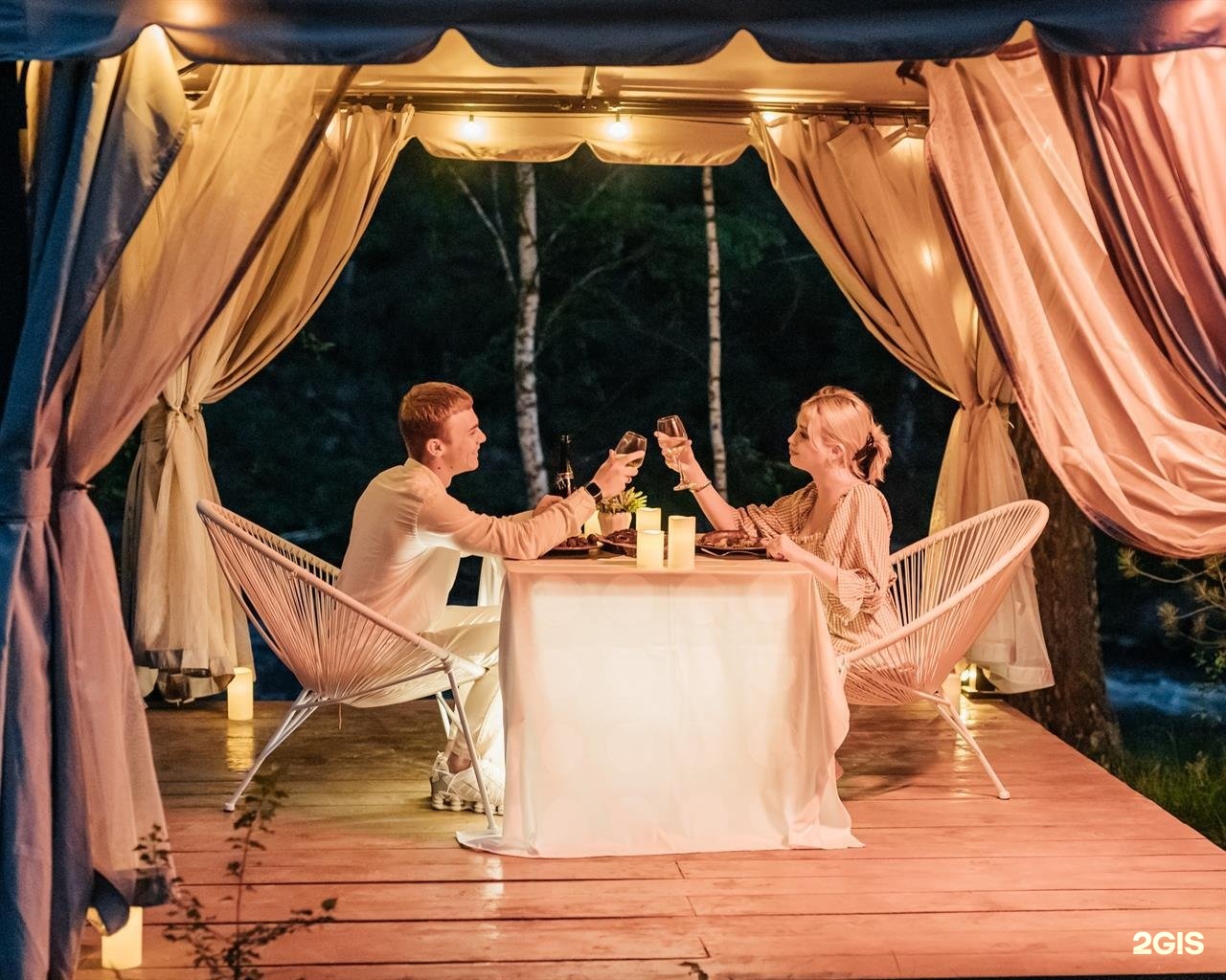 Бадан - фото 67