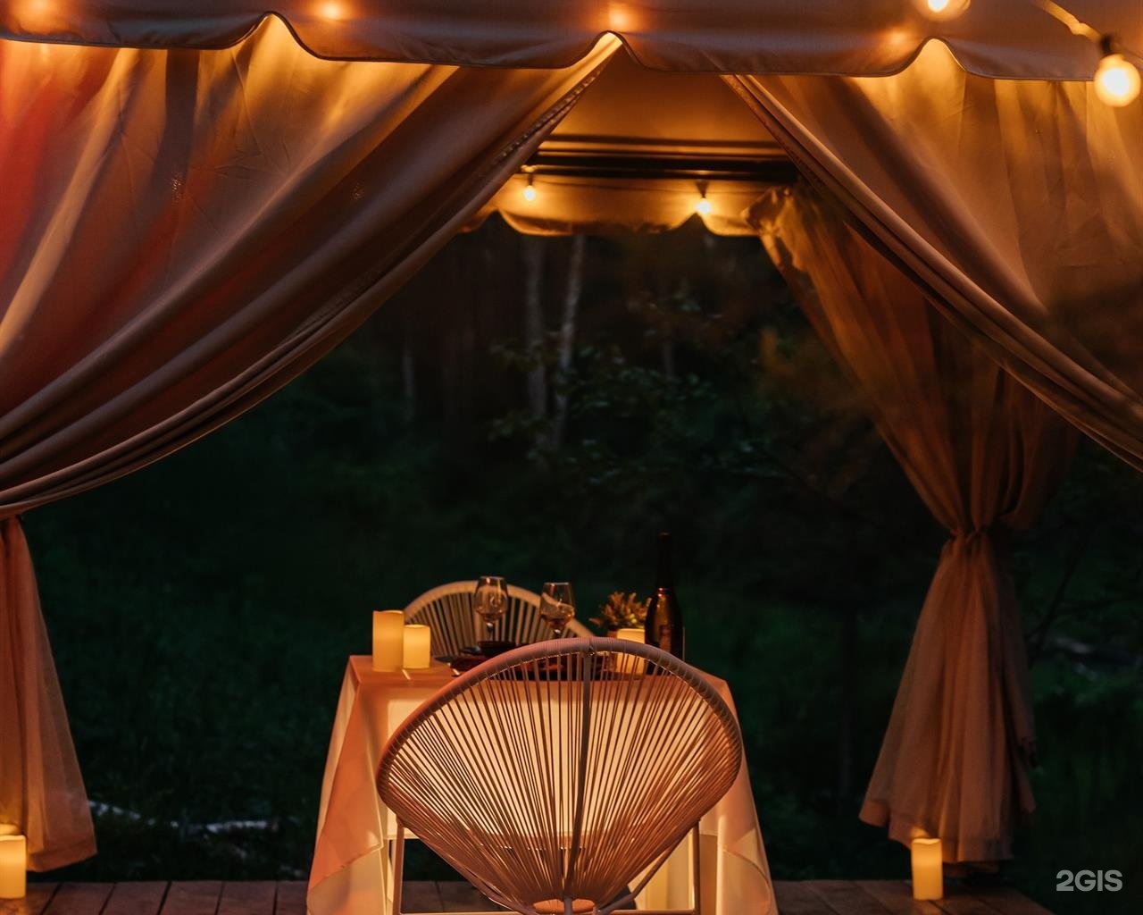 Бадан - фото 69