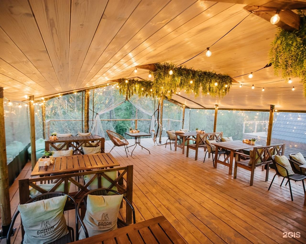 Бадан - фото 74