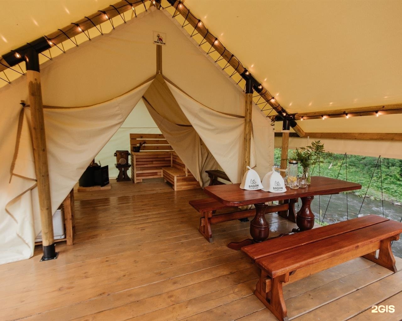 Бадан - фото 76