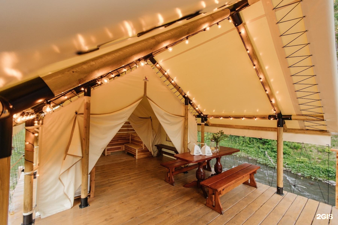 Бадан - фото 77