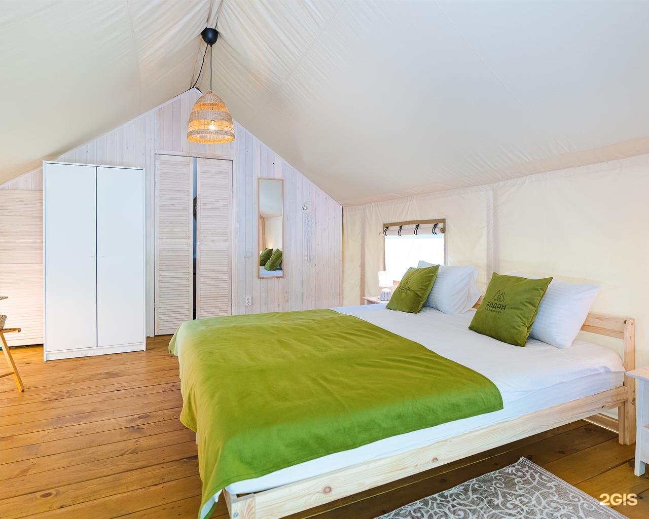 Бадан - фото 79