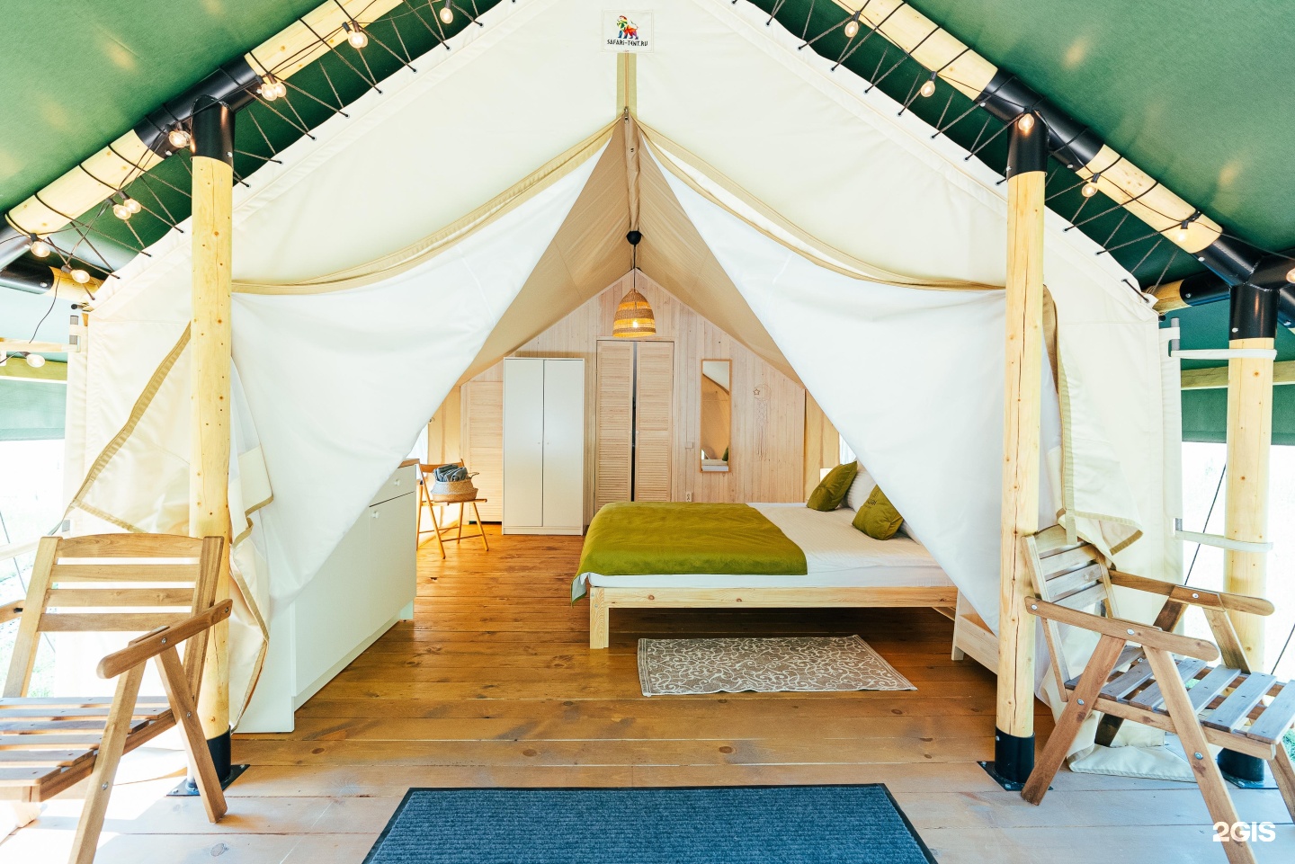 Бадан - фото 84