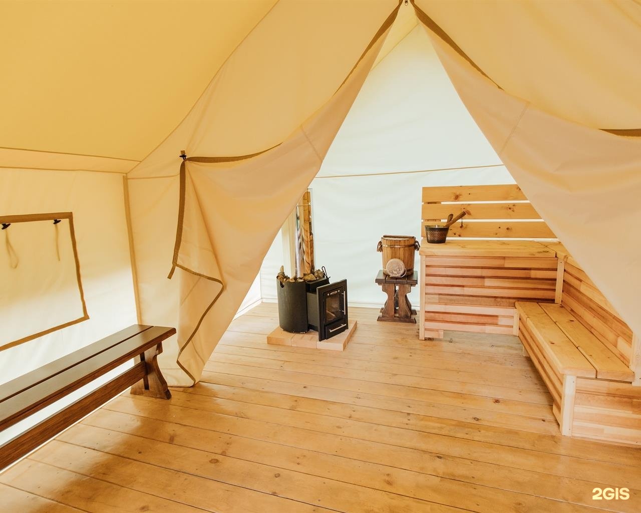 Бадан - фото 91