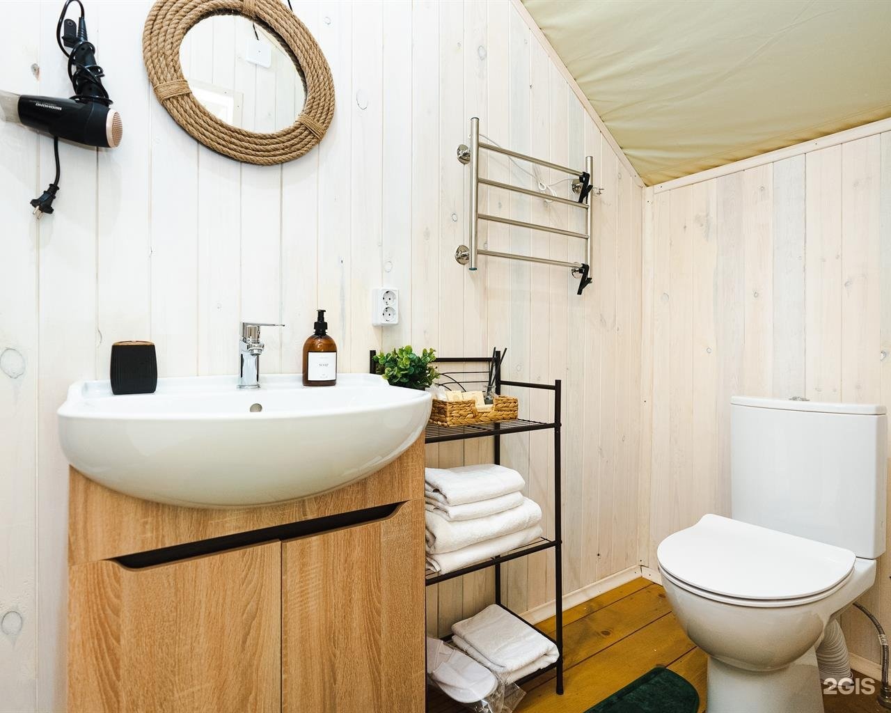 Бадан - фото 96