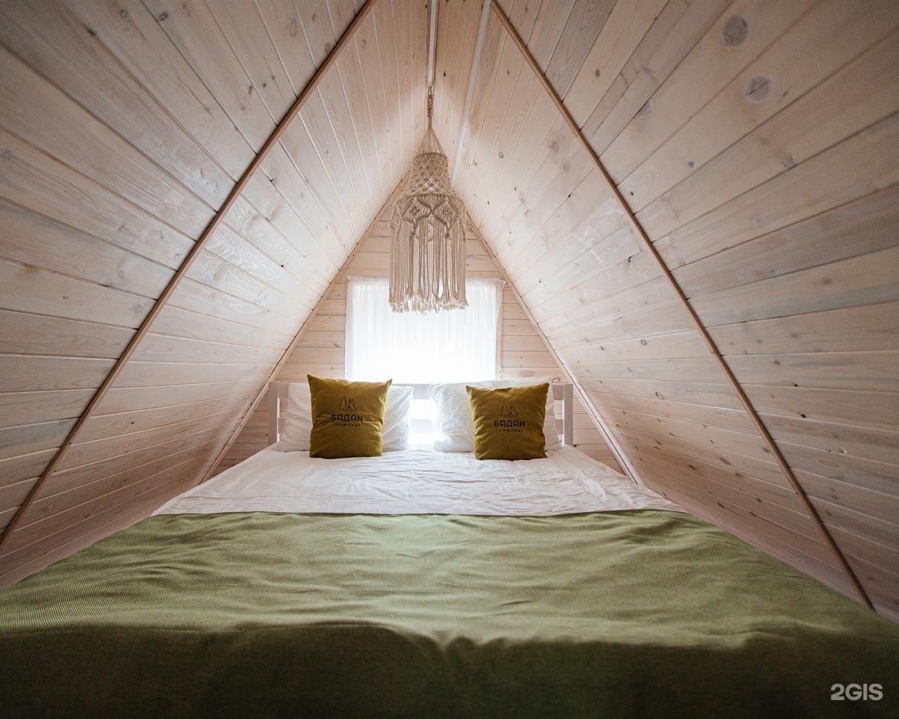 Бадан - фото 113