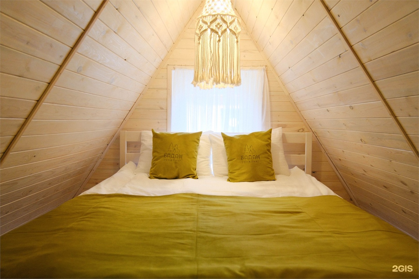 Шале A-Frame с двумя спальнями - фото 5