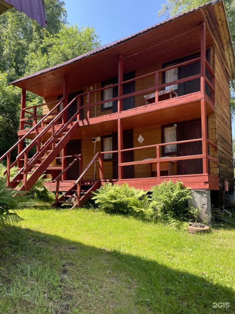 Биллау - фото 1