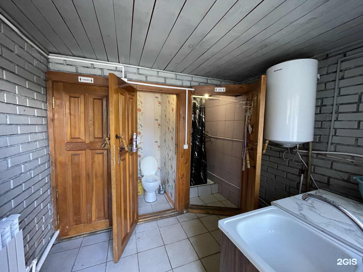 Биллау - фото 11