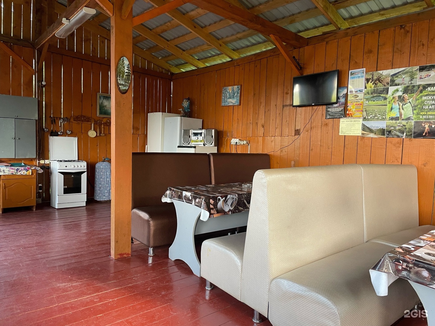 Биллау - фото 13