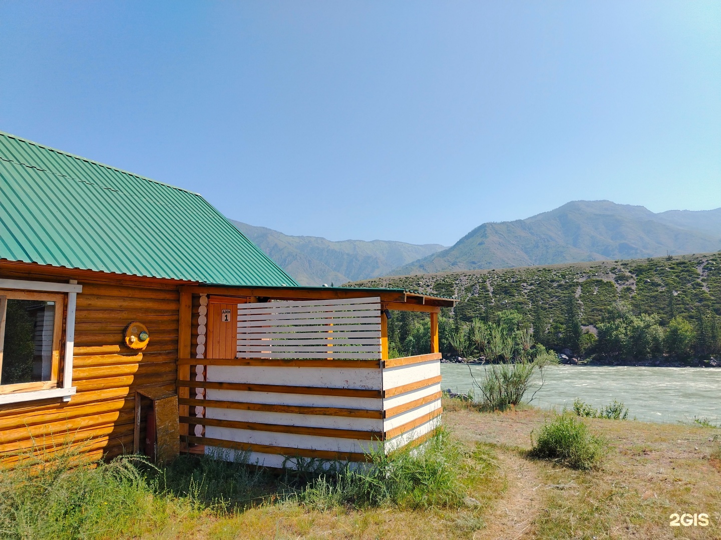 Катунские Террасы - фото 17