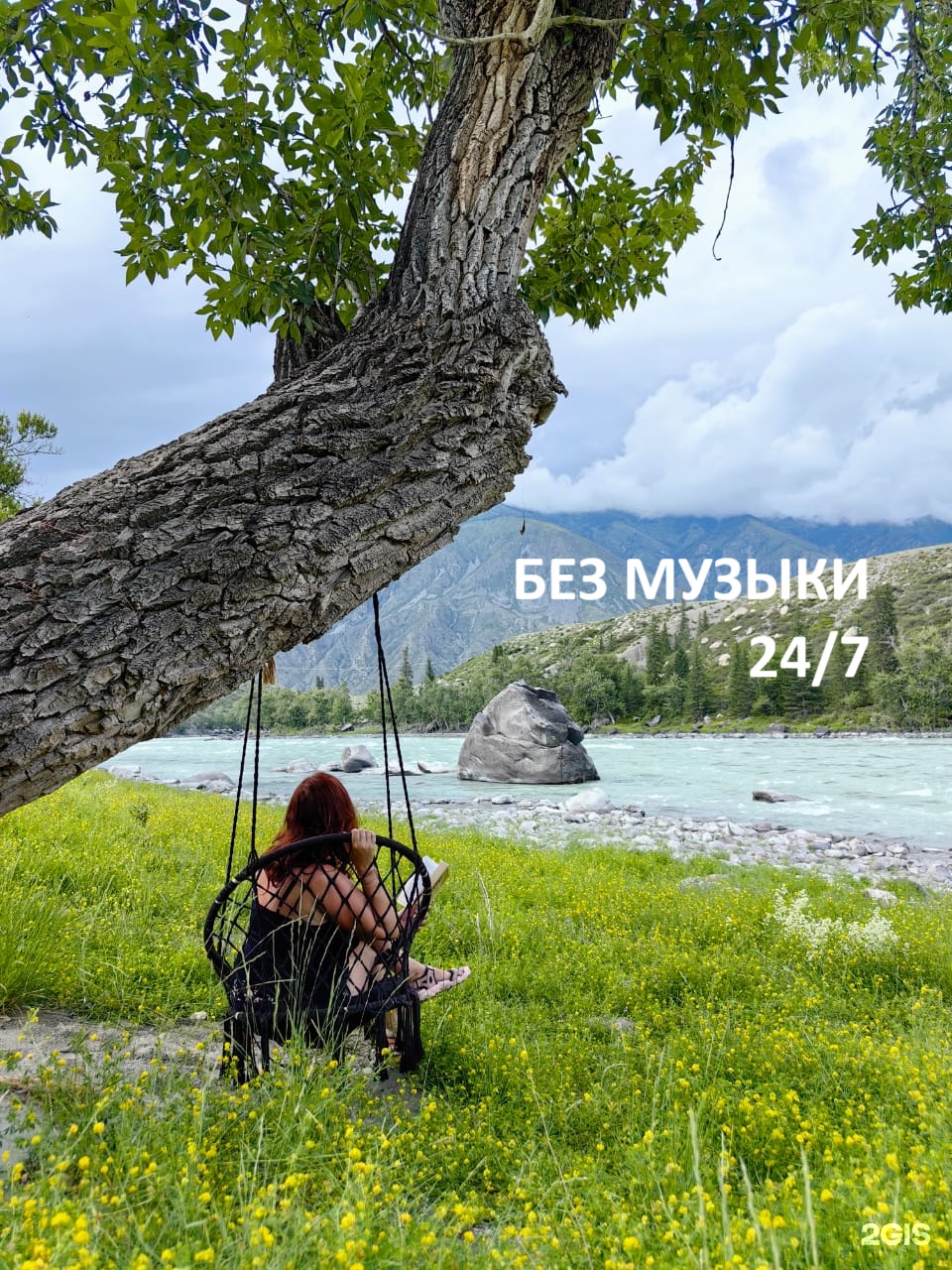 Дом с террасой - фото 10