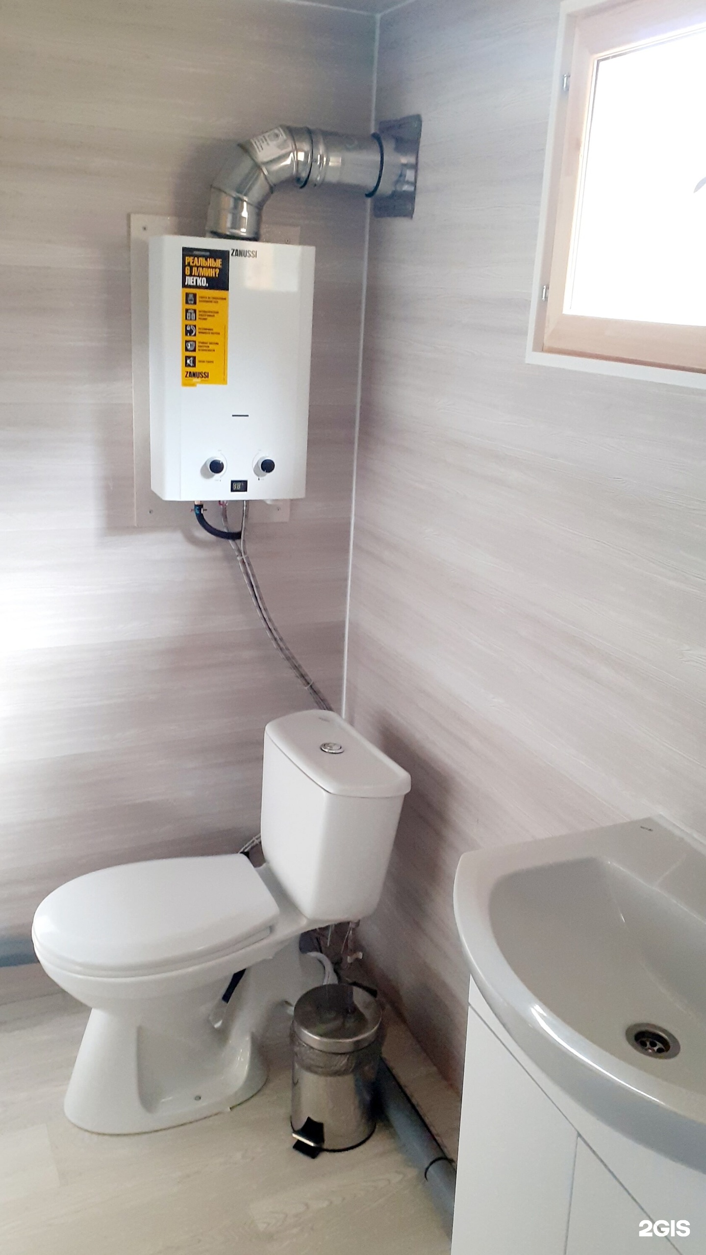 Шале - фото 11